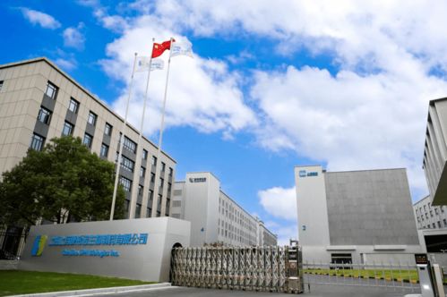 寶山轉型再提速 總投資218億元，42個項目集中簽約，技術賦能新高度