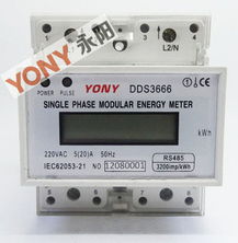 上海永陽(yáng)儀器儀表 電能儀表產(chǎn)品系列概覽